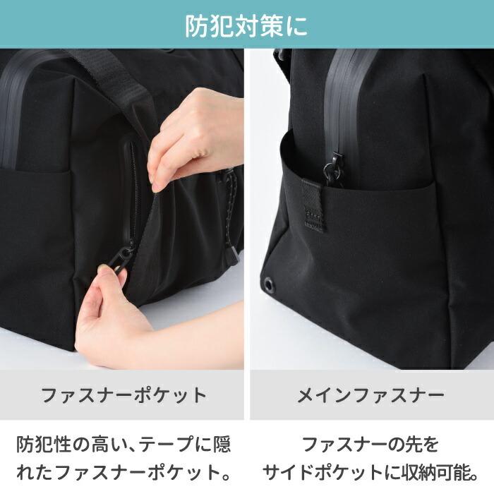 MILESTO（ミレスト） ボストンバッグ LIKID ショルダーバッグ 肩掛け