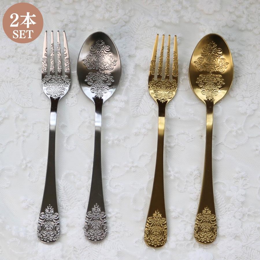 bigones】レア バーレイ ティースプーン&ペストリーフォーク bigones