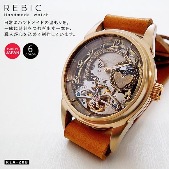 MU-RA（ムーラ） 腕時計 自動巻き オートマティック メンズ ユニ