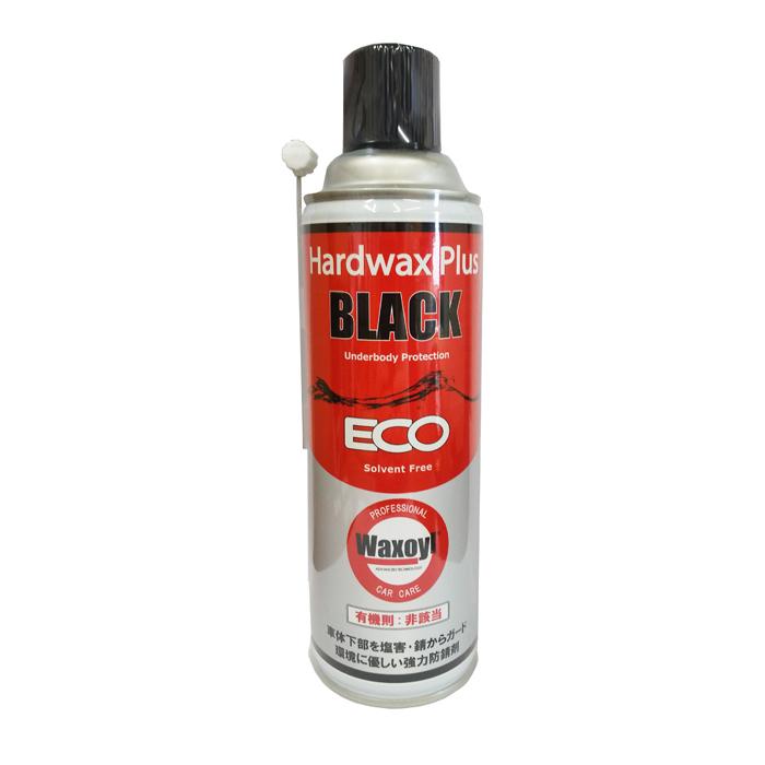 ハードワックス プラス・ ブラック エアゾール 容量:480ml(WAXOYL