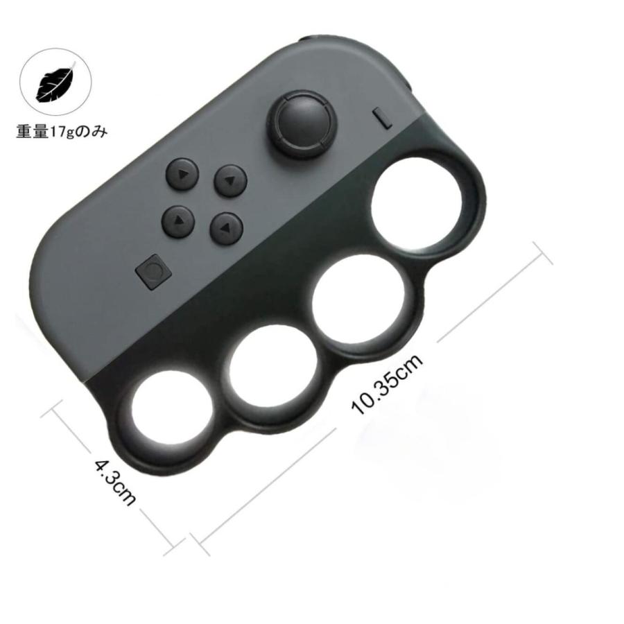 スイッチ フィットボクシング Fit Boxing Joy-Con ジョイコン Nintendo