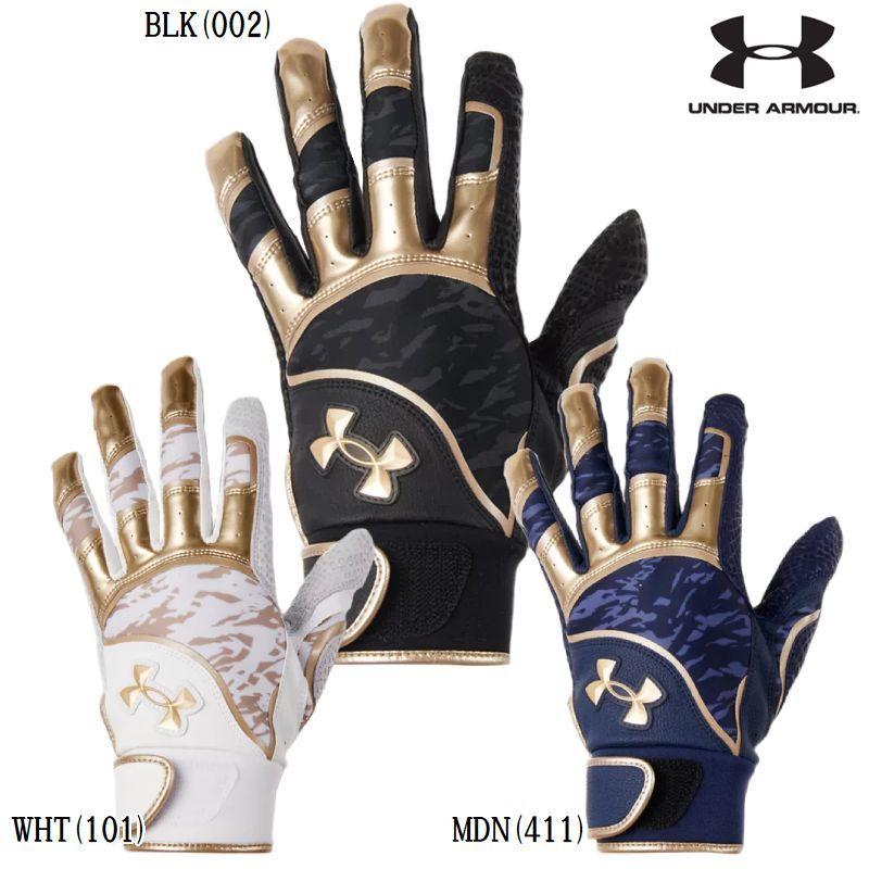 野球【新品】UNDER ARMOUR U4 TL R8 OF グローブ 迷彩 ✨超貴重✨Under