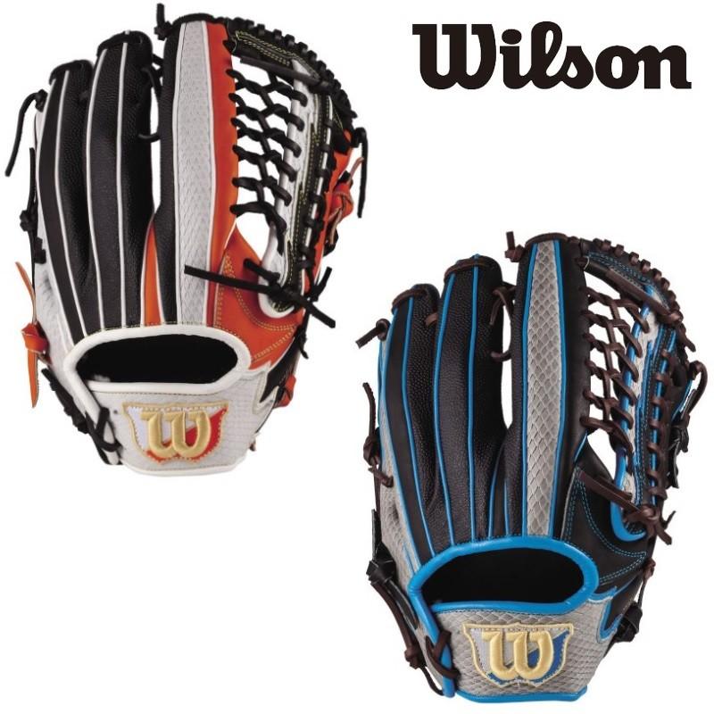 Wilson（ウイルソン） オレンジホワイトのみ ウィルソン 野球 軟式