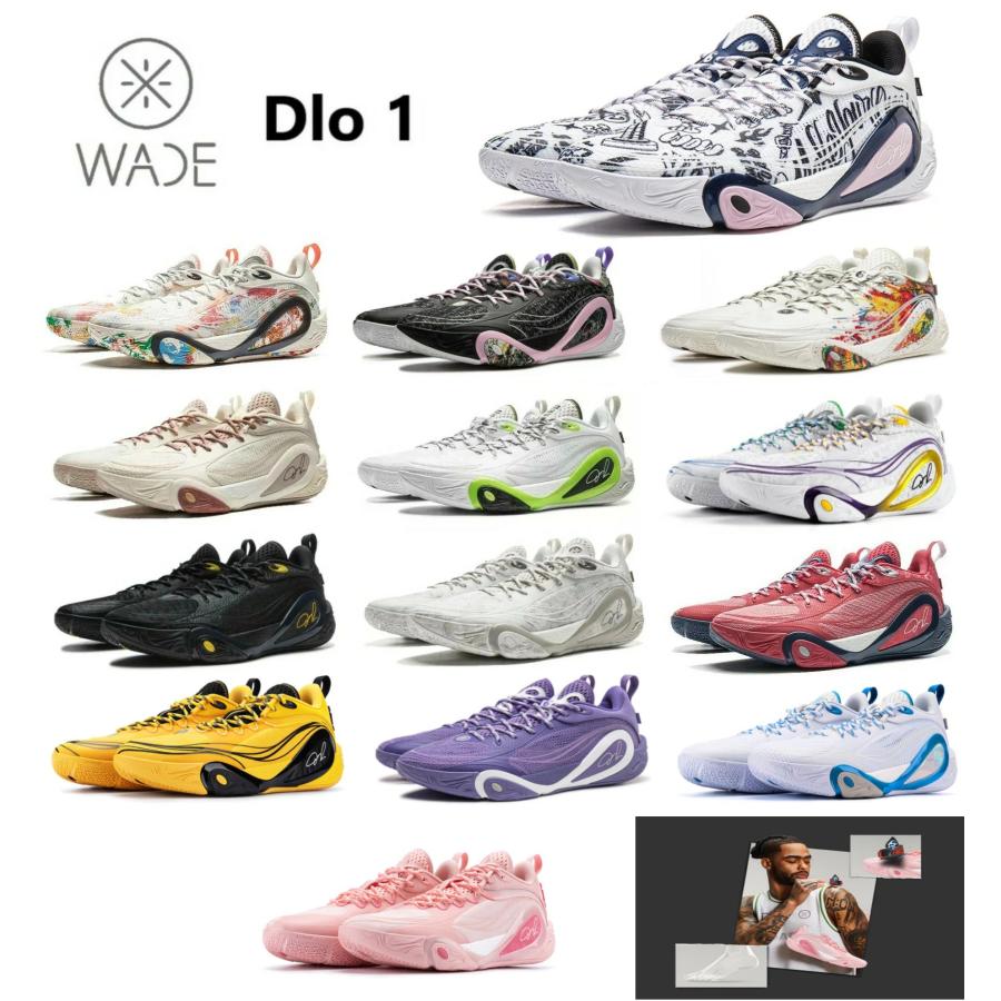 LI-NING Way Of Wade ウェイ オブ ウェイド リーニン Dlo 1 ディ