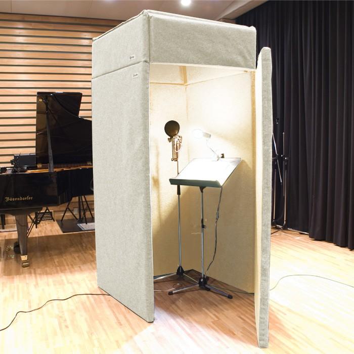 VERY-Q/HQ910 Vocal Booth Set【吸音】【アイボリー】【受注生産品