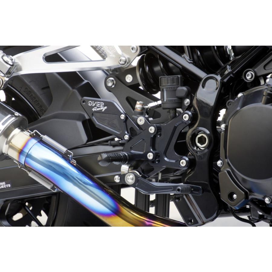 OVER RACING（オーバーレーシング） OVER オーヴァー バックステップ 4