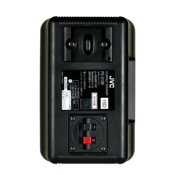JVCケンウッド（JVC KENWOOD） PS-S10B（ブラック）コンパクト
