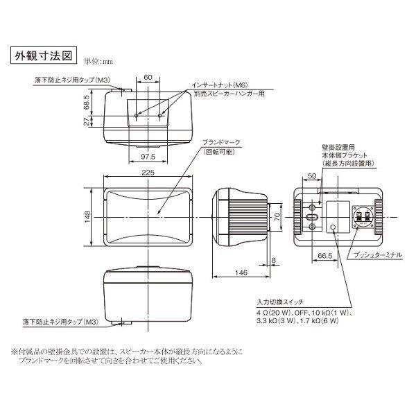 JVCケンウッド（JVC KENWOOD） PS-S10B（ブラック）コンパクト