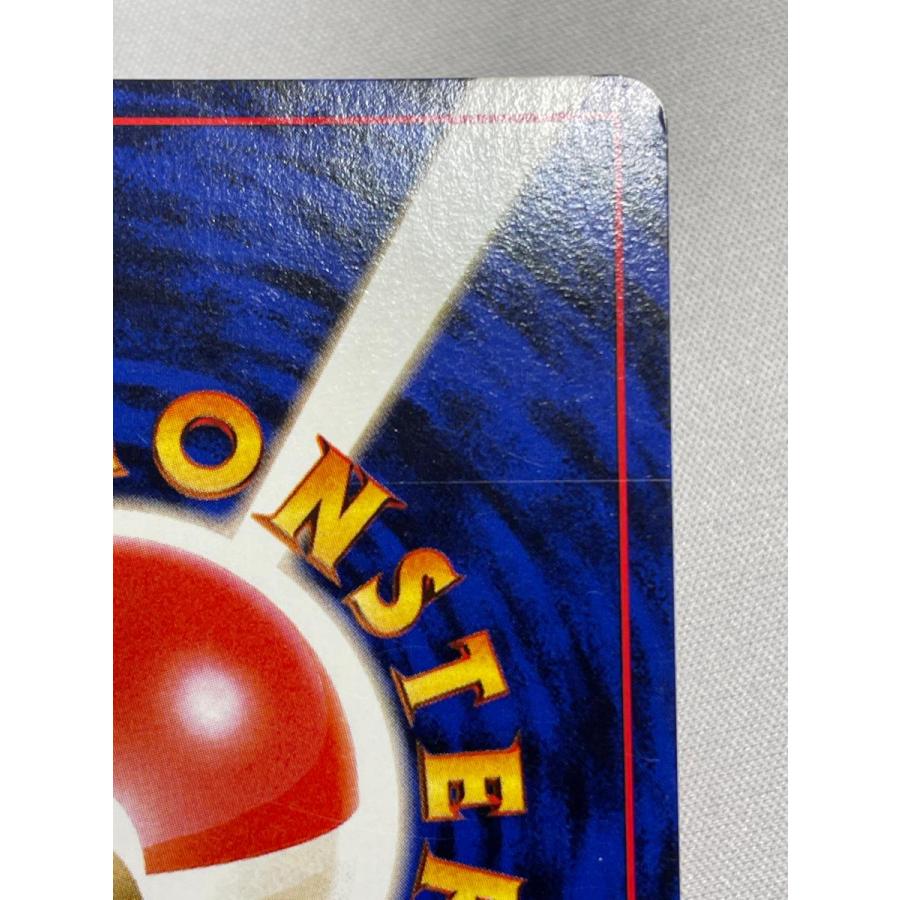 わるいリザードン LV.38 ☆ [旧裏面] No.006 ロケット団 状態難