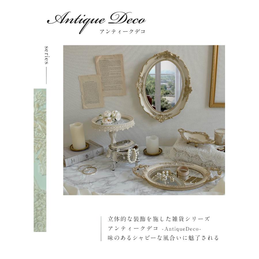 アンティークデコ 壁掛けミラー ウォールミラー 丸形 オーバル 鏡