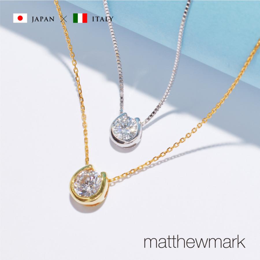 ネックレス レディース スワロフスキー 馬蹄 18金 プラチナ シルバー