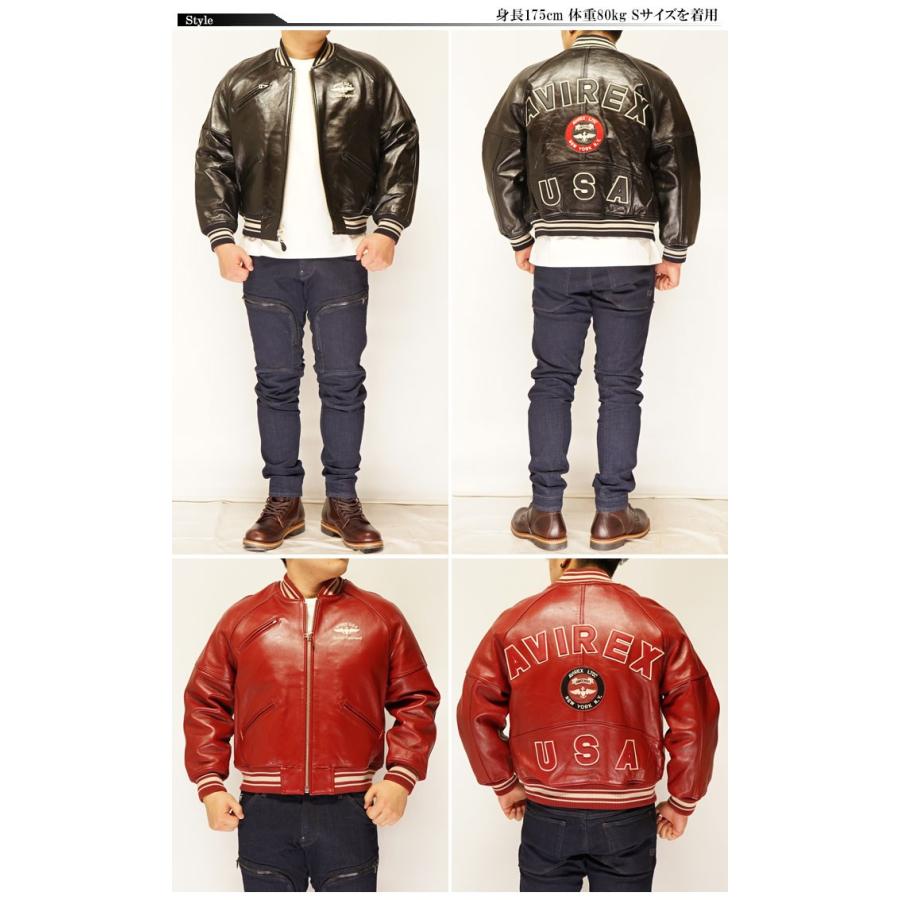 AVIREX（アヴィレックス） バーシティ 羊革 ラムレザー ジャケット