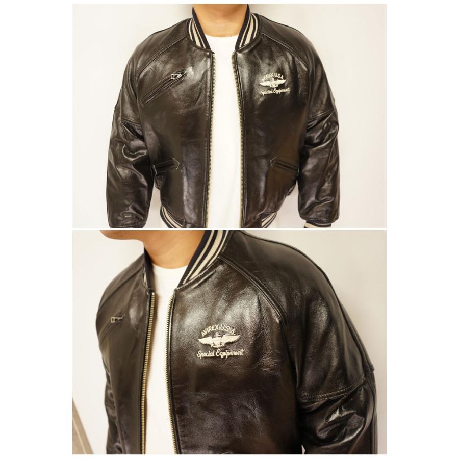 AVIREX（アヴィレックス） バーシティ 羊革 ラムレザー ジャケット