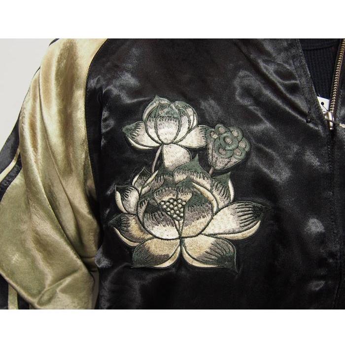 SATORI satori[さとり] 普賢菩薩 刺繍 リバーシブル 和柄スカジャン