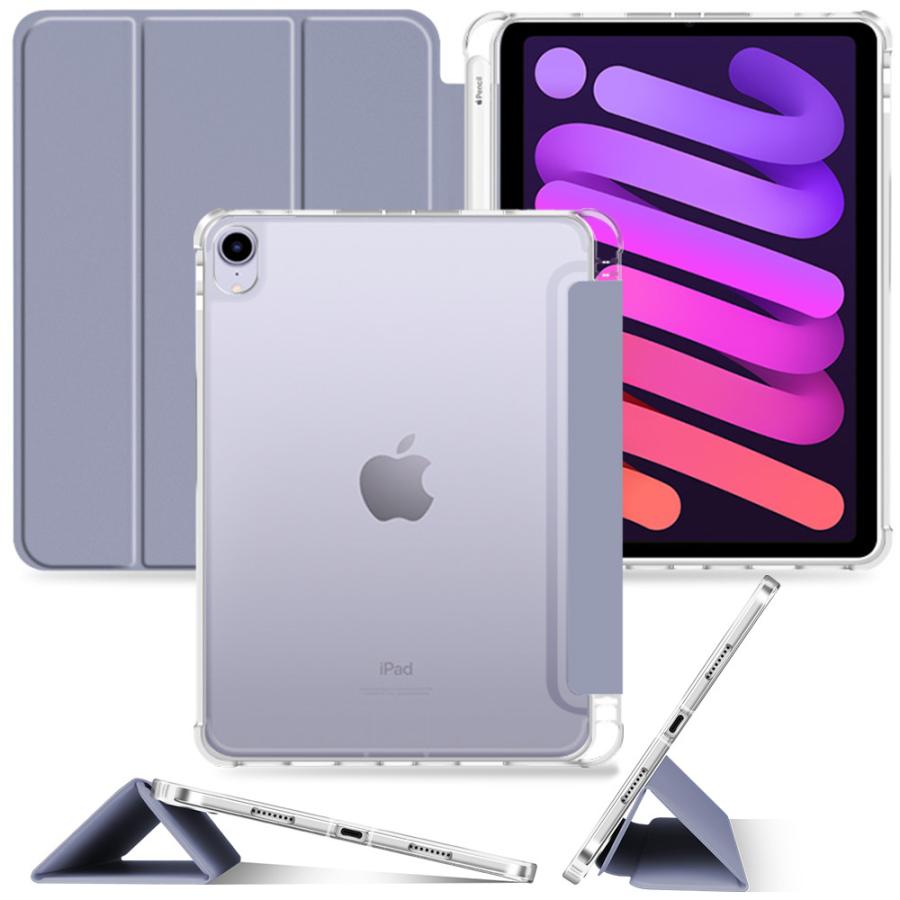 iPad mini A17 Pro 6ケース 第6世代 8.3インチ 2024 マグネット吸着 PU