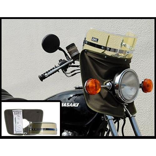 MAD MAX（マッド マックス） Z-FATHER 旭風防 黄ばみ 短風防(緑布タレ