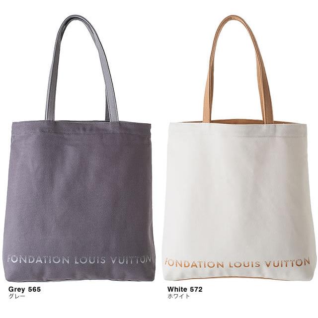 LOUIS VUITTON（ルイ・ヴィトン） フォンダシオン 美術館 バッグ