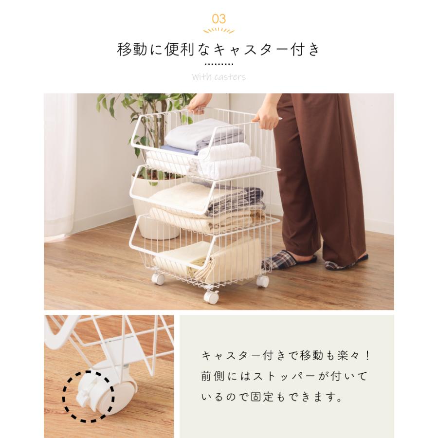 東谷 収納ボックス 3段 ワゴン バスケット ラック かご キャスター付き