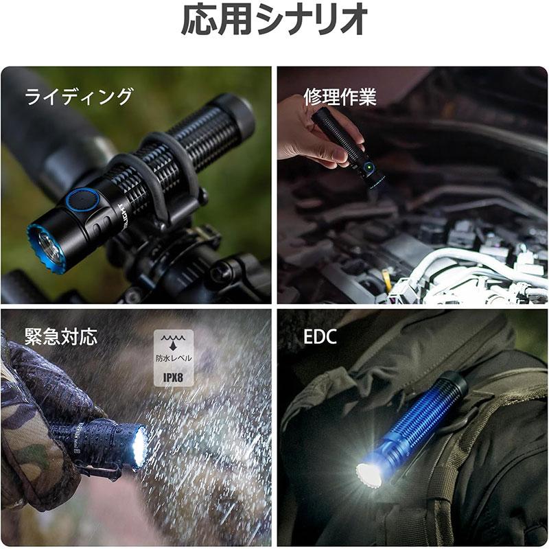 OLIGHT オーライト Warrior Mini 3 ledライト 懐中電灯 フラッシュ
