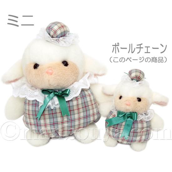 レトロ ぬいぐるみ 動物 ひつじ たけのこ TAKENOKO プチぶらんでーと