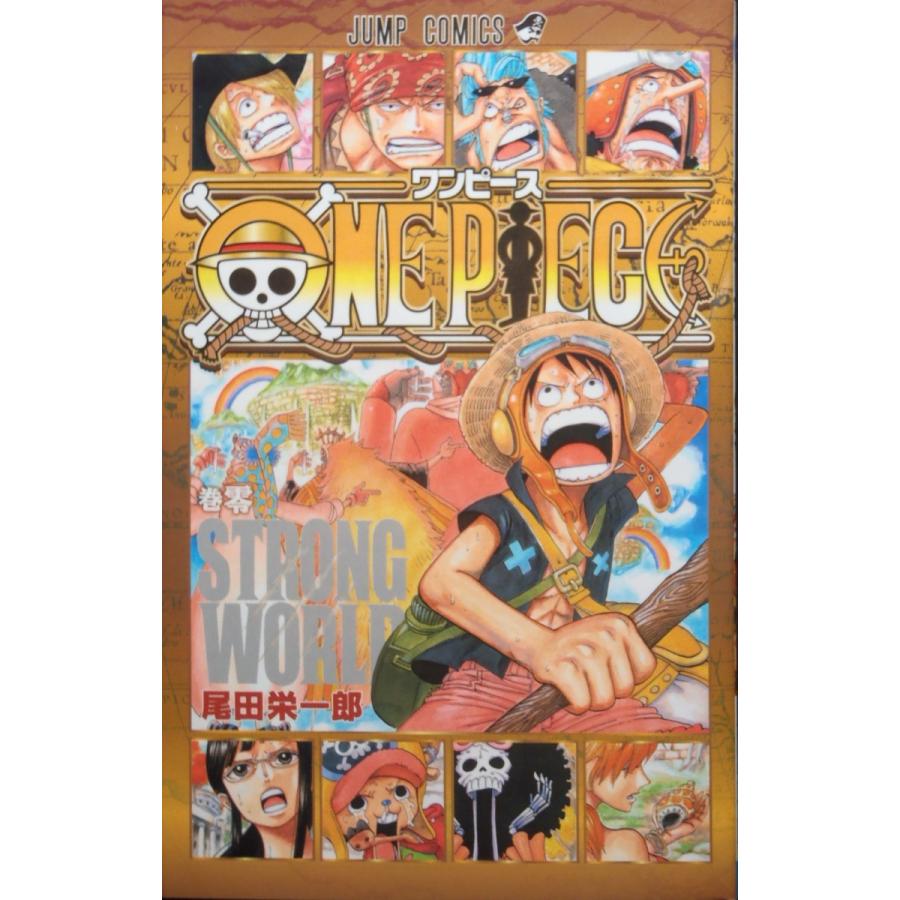 ONE PIECE ワンピース（1〜113巻＋零,千,777,壱萬八拾九,40億巻