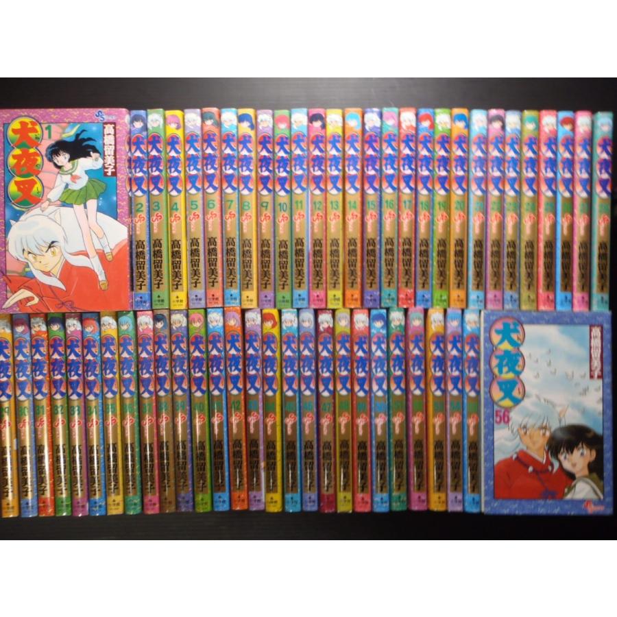 犬夜叉（全56巻セット） : マンガ屋アニメ屋 Yahoo!店 - 通販