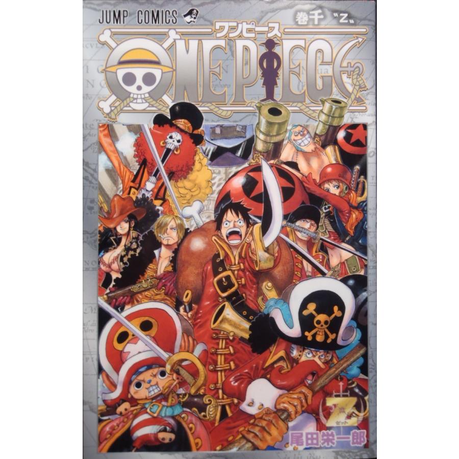 ONE PIECE ワンピース（千巻） : マンガ屋アニメ屋 Yahoo!店 - 通販