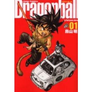 3月上旬より発送予定 / 新品 ドラゴンボール[完全版] (1-34巻 全巻