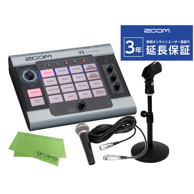 ズーム（zoom） ZOOM V3 マイク+スタンド セット ボーカルエフェクター