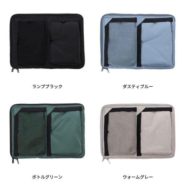 MARK'S（マークス） ノートパソコン ケース PCケース トガクレ