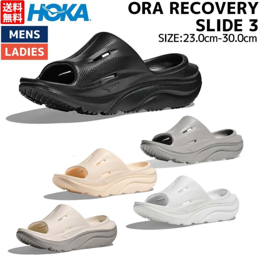 HOKA ONEONE（ホカ オネオネ） ホカ HOKA ORA RECOVERY SLIDE 3 オラ