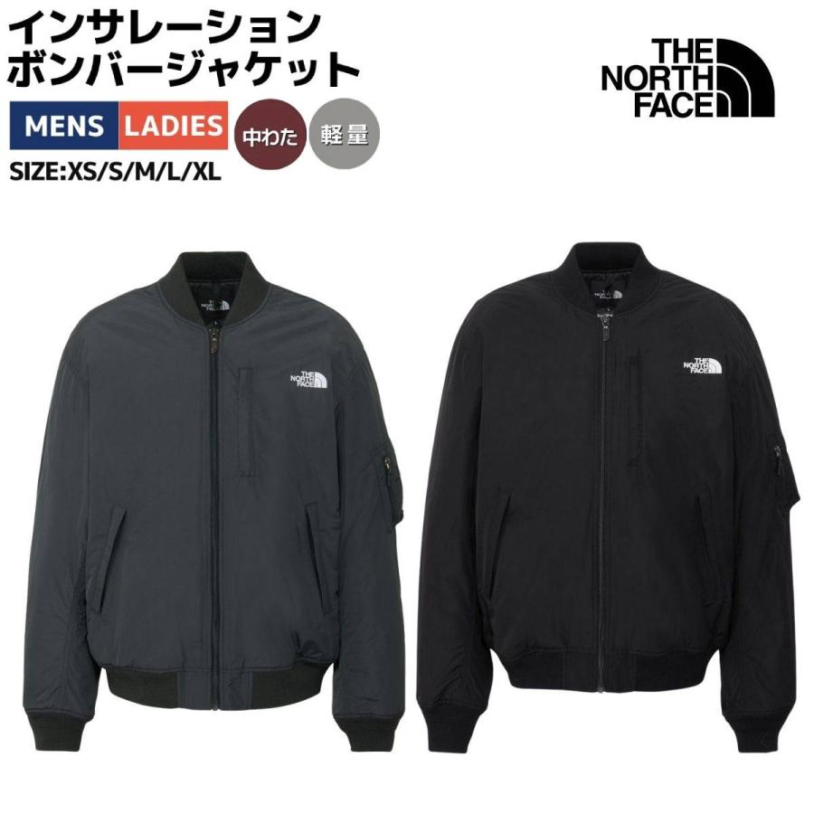 THE NORTH FACE（ザ ノースフェイス） THE NORTH FACE Insulation