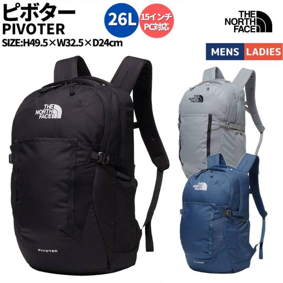 THE NORTH FACE（ザ ノースフェイス） THE NORTH FACE PIVOTER