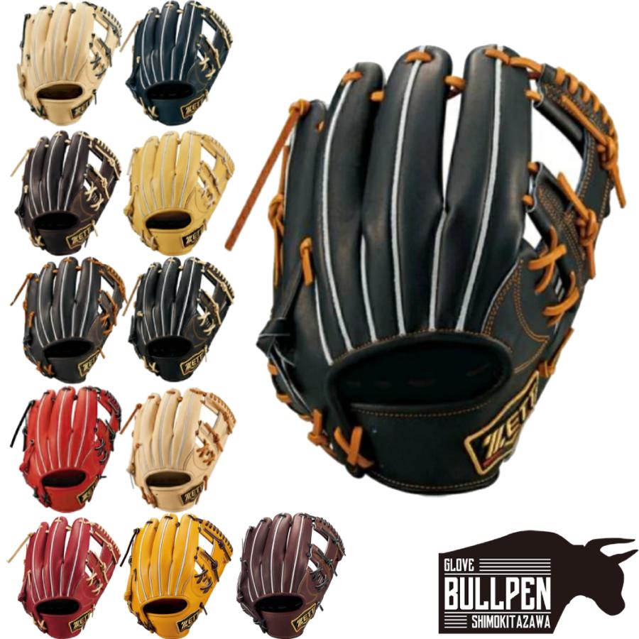 ゼット（ZETT） プロステイタス 硬式用グラブ 内野手用 今宮タイプ