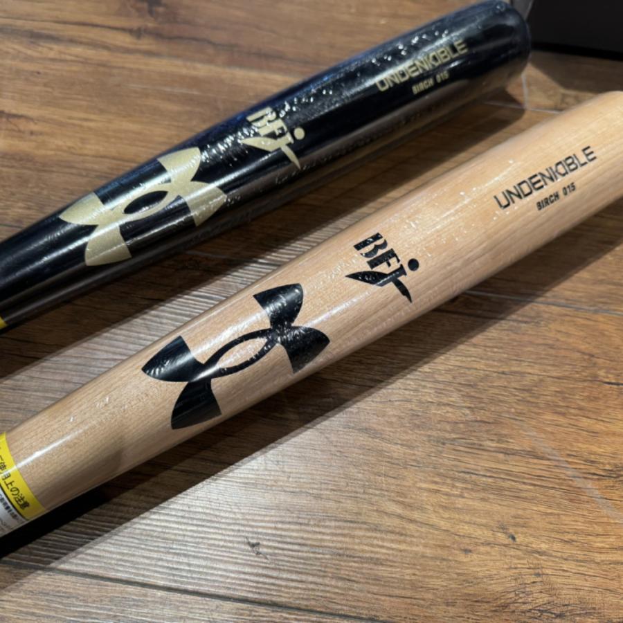 UNDER ARMOUR（アンダーアーマー） 硬式用木製バット バーチ材 一般