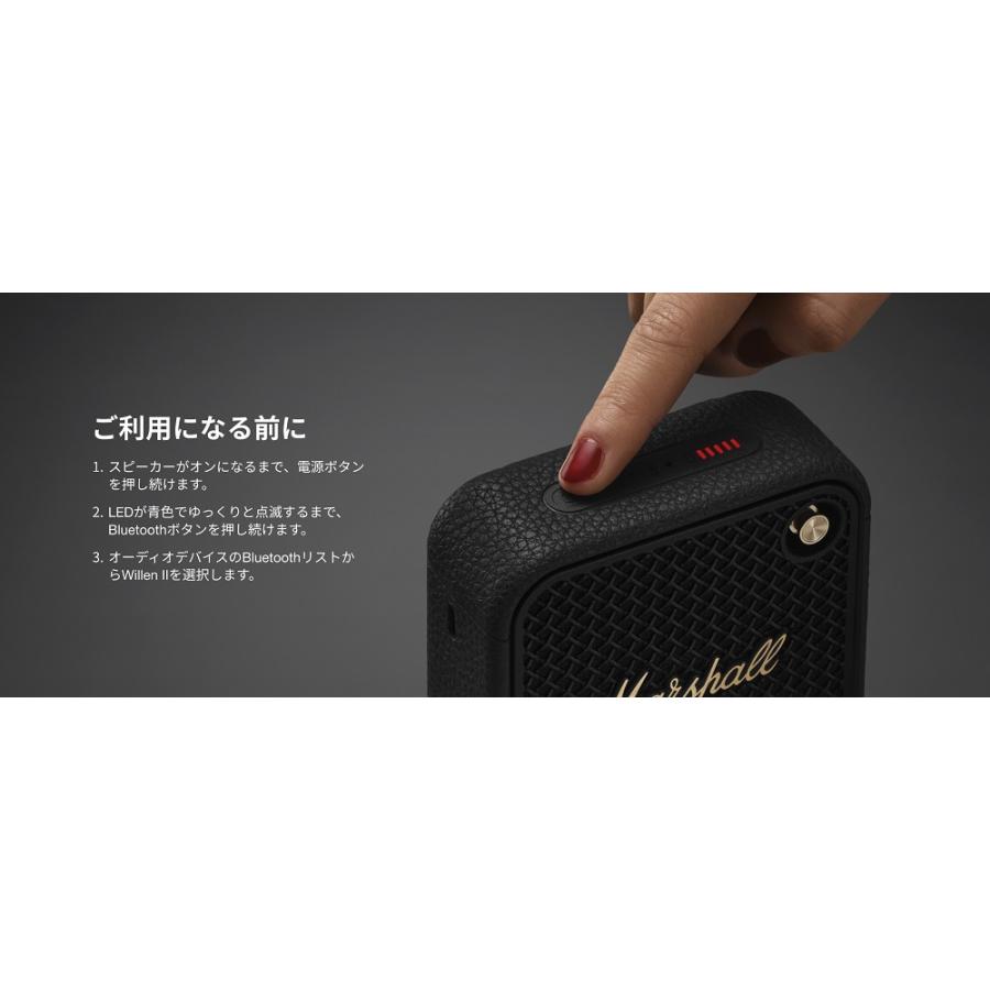 Marshall（マーシャル） ワイヤレススピーカー WILLEN II Black