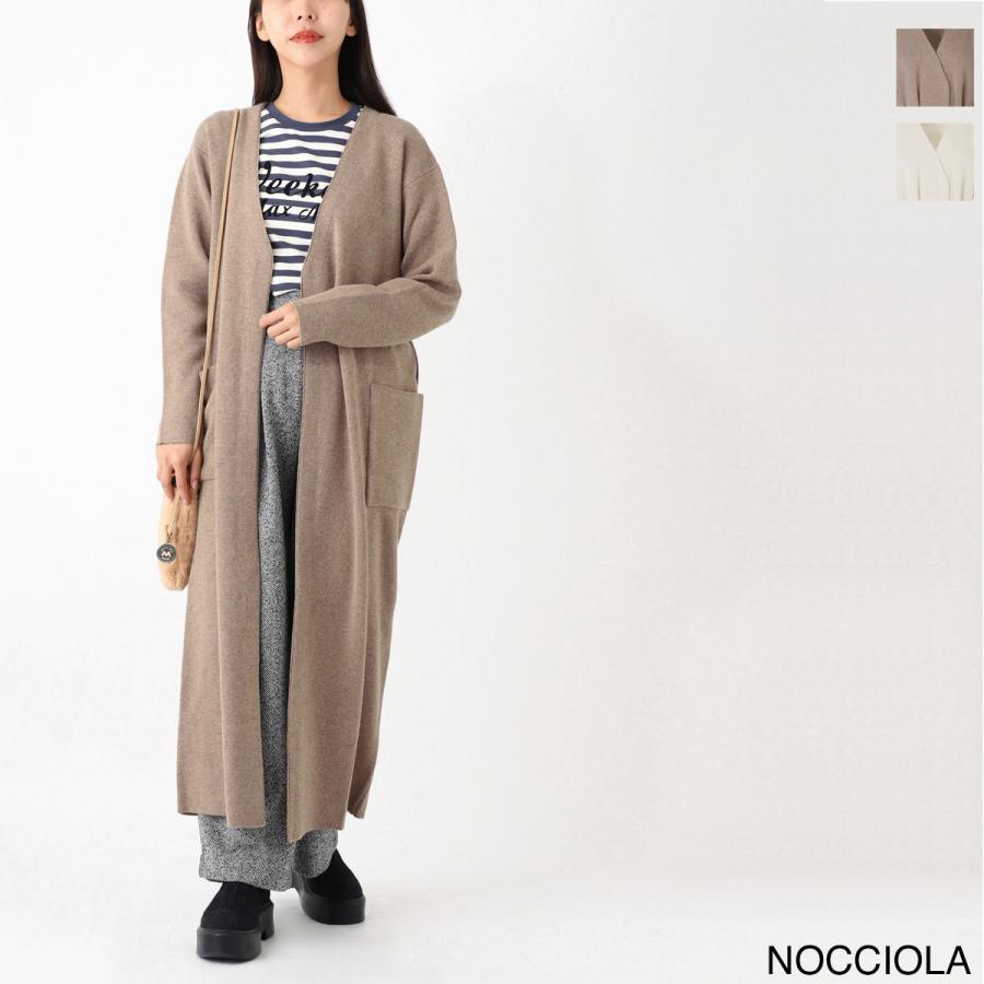 Max Mara（マックスマーラ） ロングカーディガン GESTRO レディース