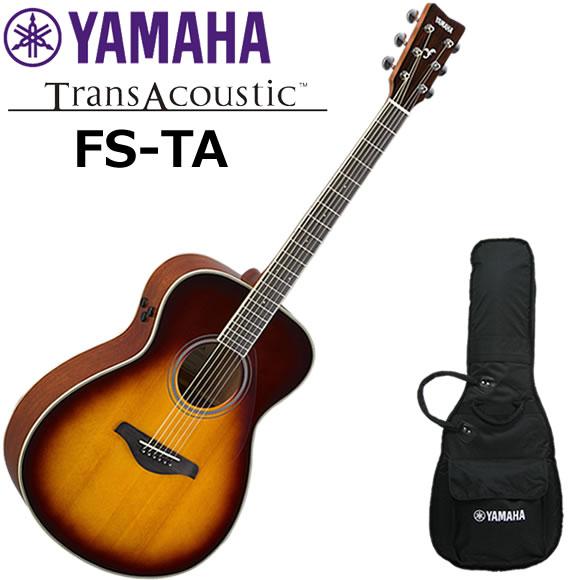 YAMAHA（ヤマハ） FS-TA/BS トランスアコースティックギター : 伊藤