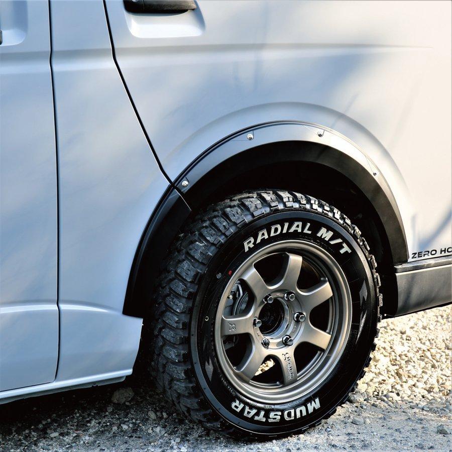 ハイエース オーバーフェンダー ピアスボルト風 200系 標準 ワイド