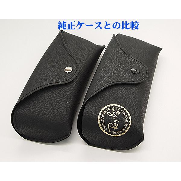 Ray-Ban（レイバン） RayBan レイバンタイプ の メガネ サングラス