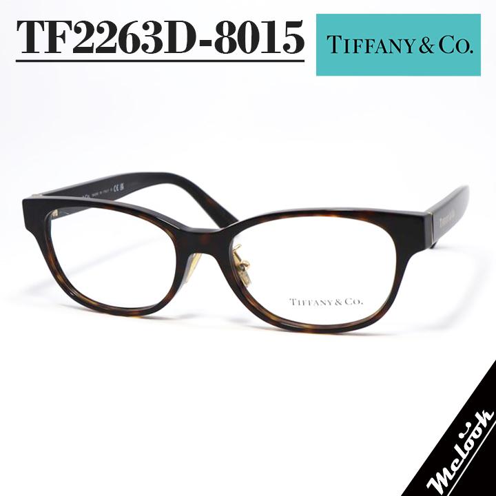 TIFFANY&Co.（ティファニー） TIFFANY&CO レディース 眼鏡 メガネ