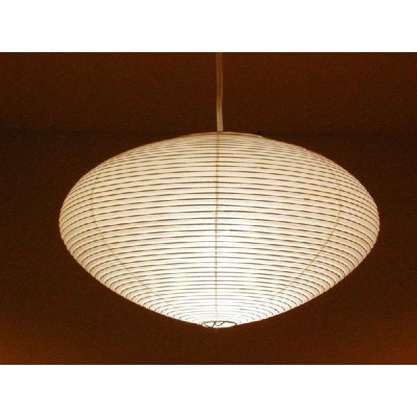 イサム・ノグチ 26A シェード 和紙照明 ペンダントタイプ AKARI