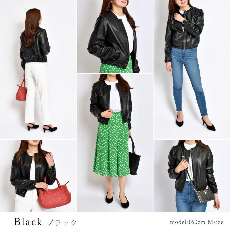 MGSABLE 本革 ジャケット レディース ラムレザー ノーカラー ブルゾン