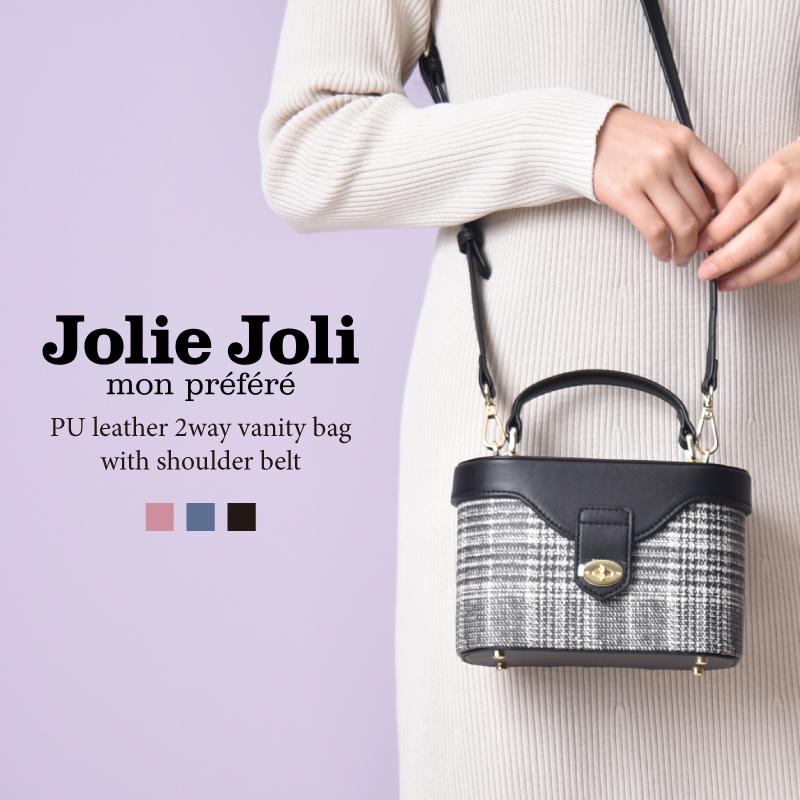Jolie Joli（ジョリージョリ） バニティバッグ ミニショルダーバッグ