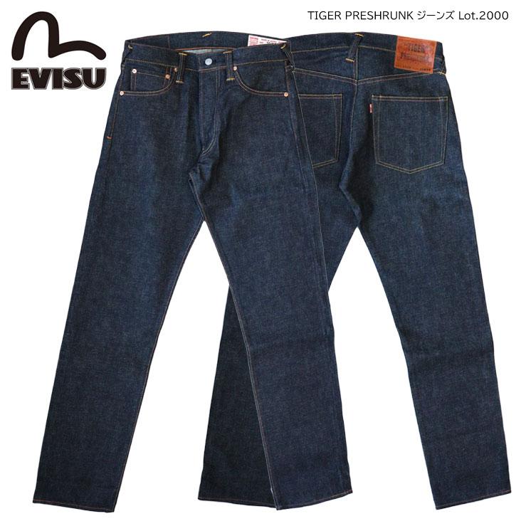 EVISU（エヴィス） ジーンズ デニム TIGER PRESHRUNK ジーンズ Lot