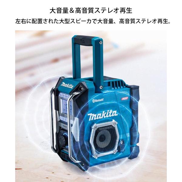 マキタ（makita） 充電式ラジオ 黒 MR002GZB : ニッチ・リッチ