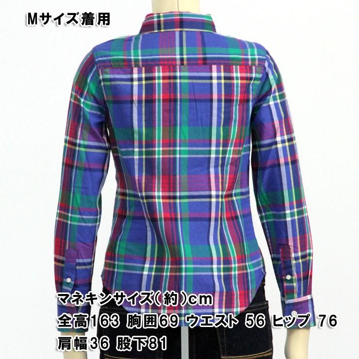 POLO RALPH LAUREN（ポロ・ラルフローレン） 20%OFFクーポンセール