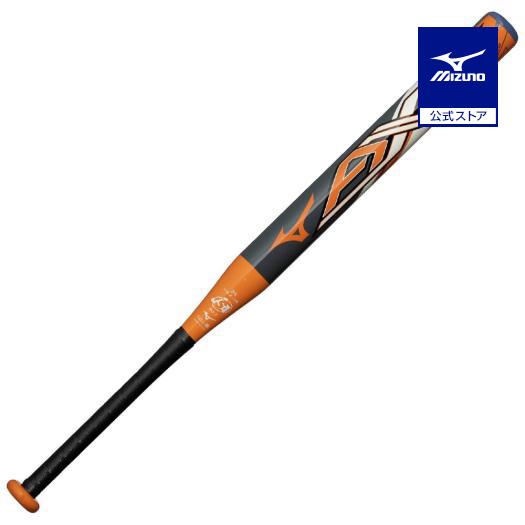 MIZUNO（ミズノ） ミズノ公式 ソフトボール用AX4 FRP製 78cm 平均570g