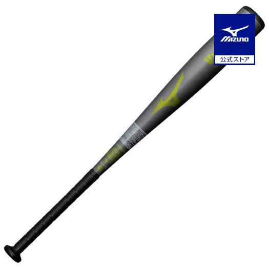 MIZUNO（ミズノ） ミズノ公式 小学生軟式用Vコング Jr. 金属製 76cm