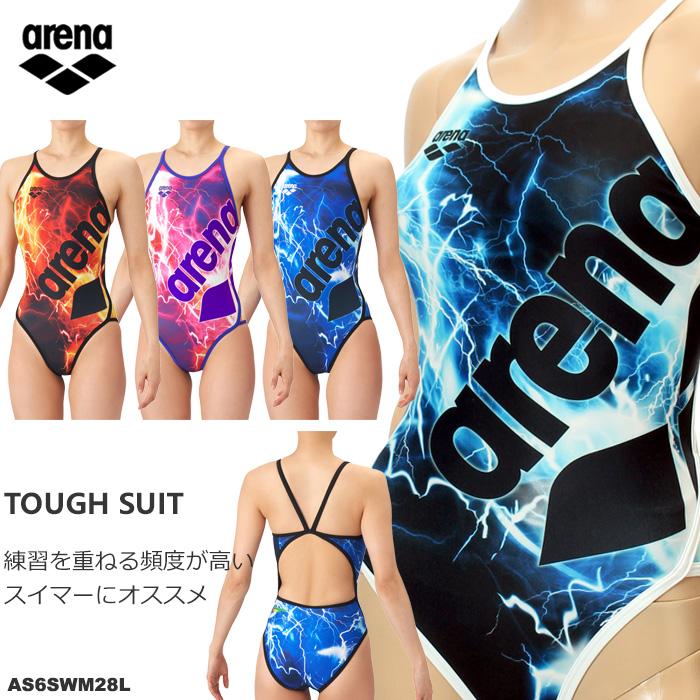 アリーナ（arena） レディース 競泳練習用水着 2026年/春夏新作
